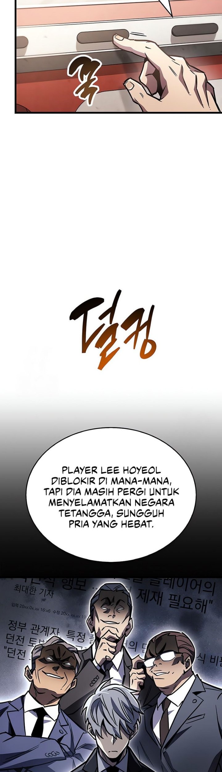 The Player Hides His Past chapter 87 halaman 41