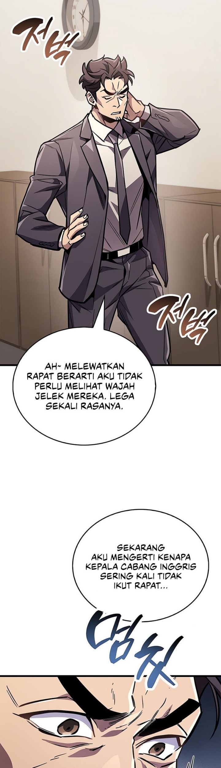The Player Hides His Past chapter 87 halaman 48
