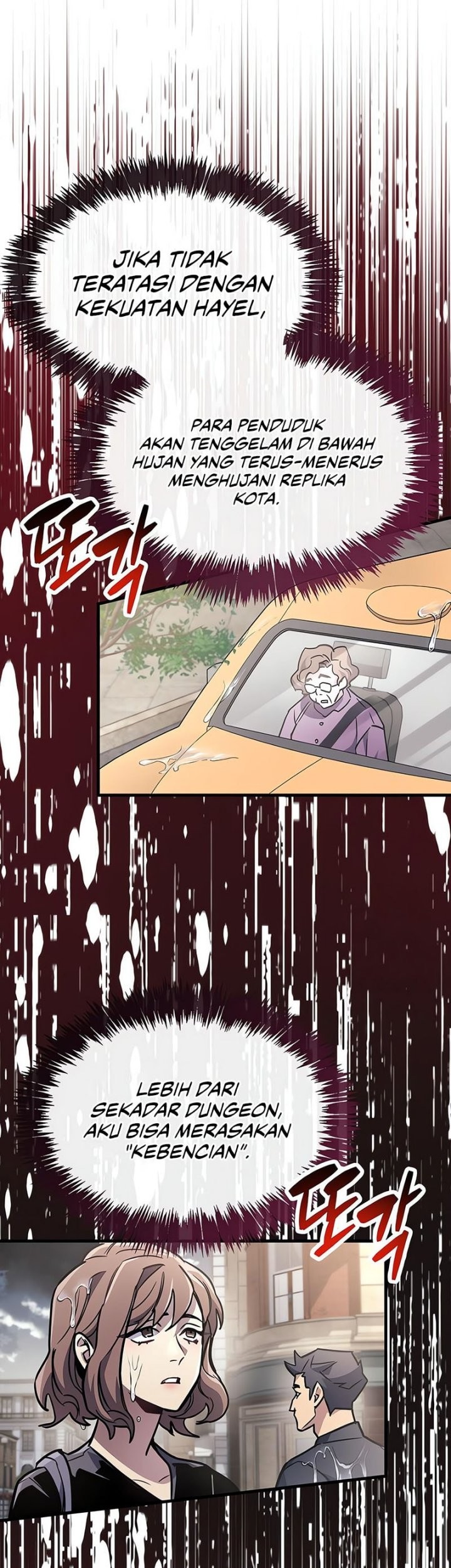 The Player Hides His Past chapter 87 halaman 62