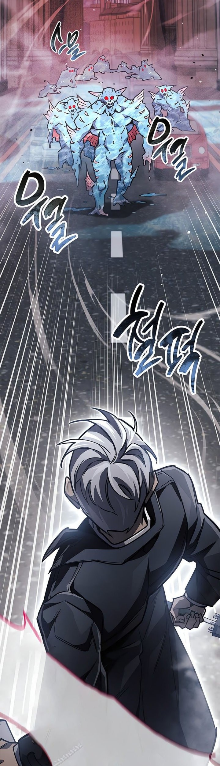 The Player Hides His Past chapter 87 halaman 72