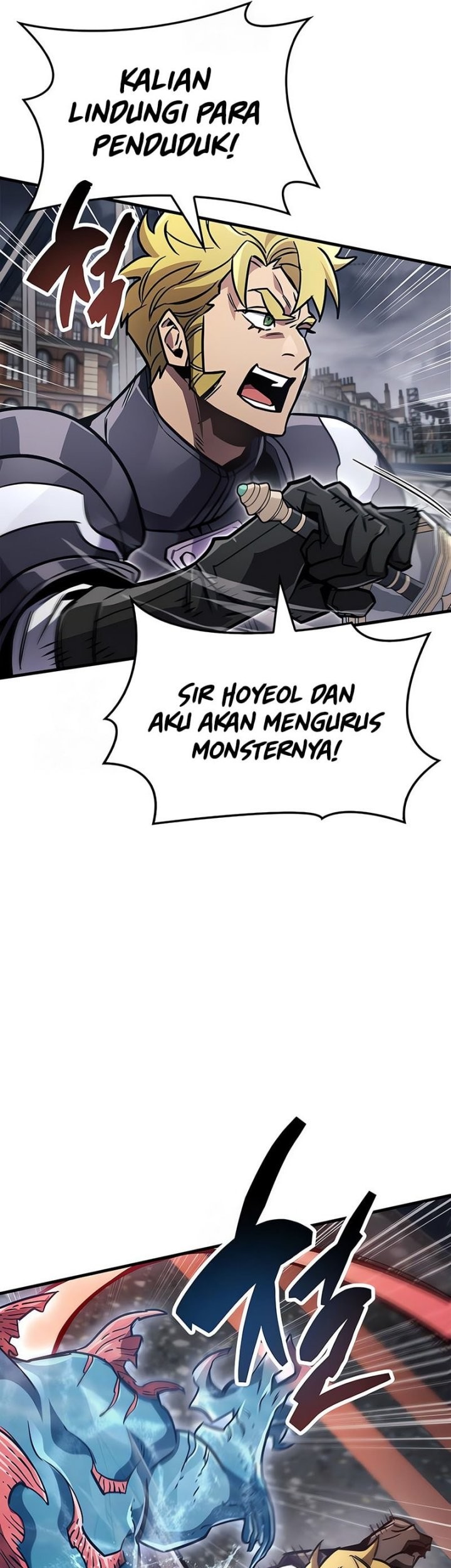 The Player Hides His Past chapter 87 halaman 74