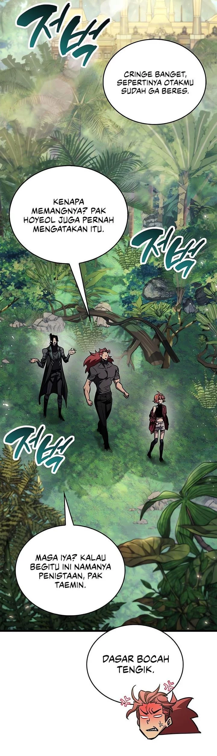 The Player Hides His Past chapter 89 halaman 30