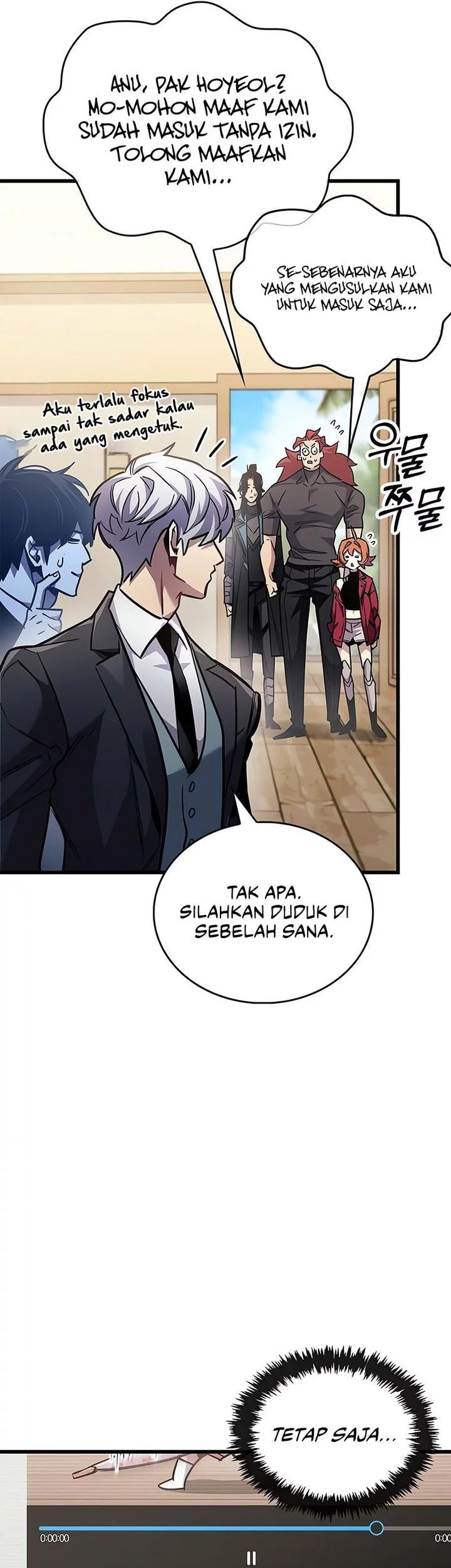 The Player Hides His Past chapter 89 halaman 44