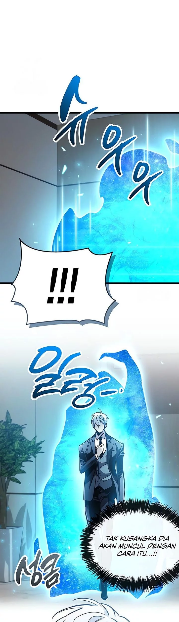 The Player Hides His Past chapter 89 halaman 86