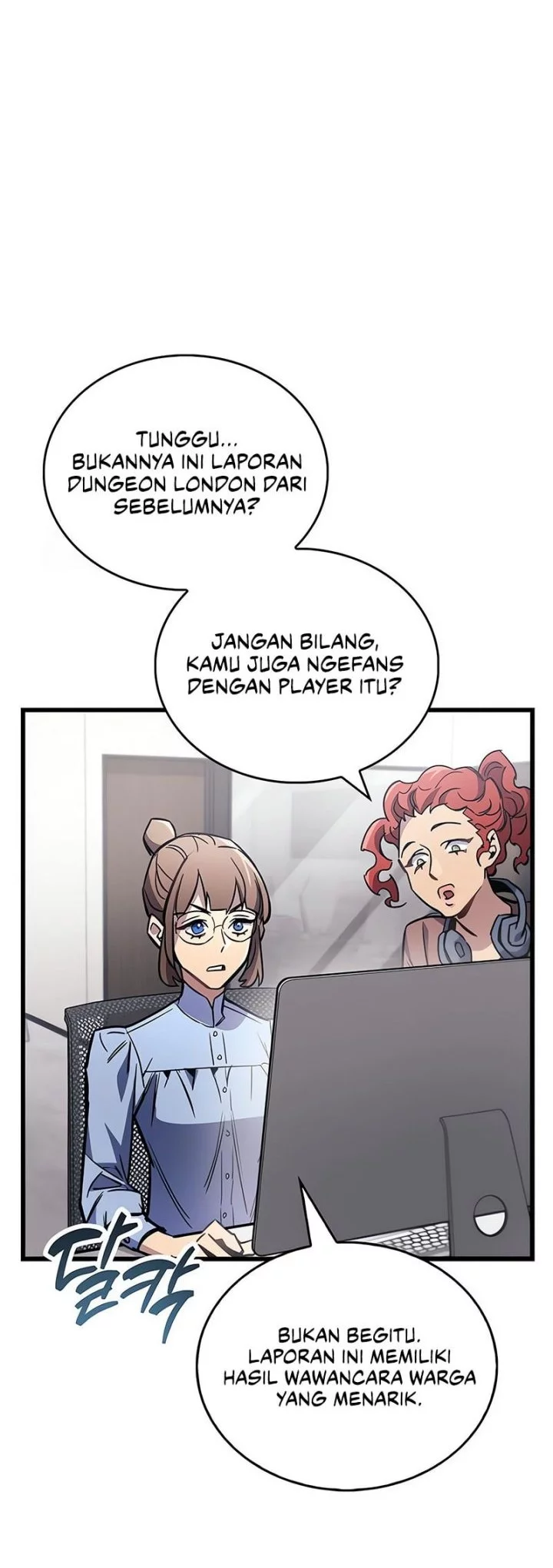 The Player Hides His Past chapter 90 halaman 5