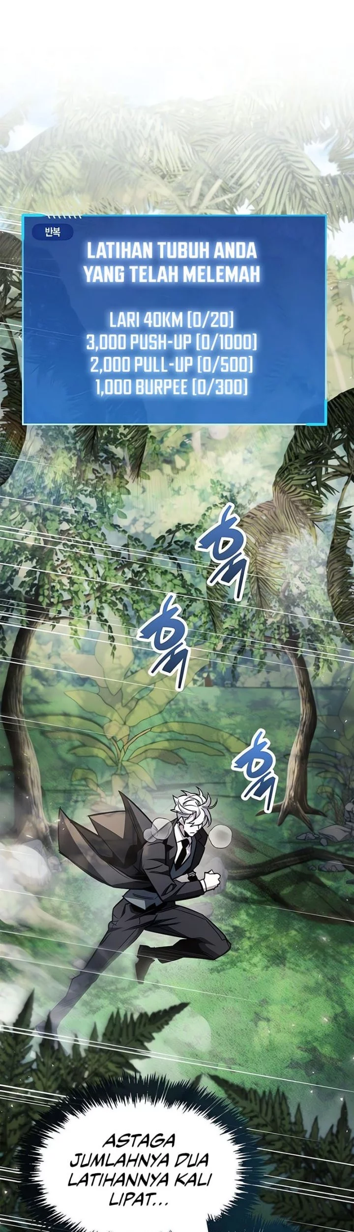 The Player Hides His Past chapter 90 halaman 12