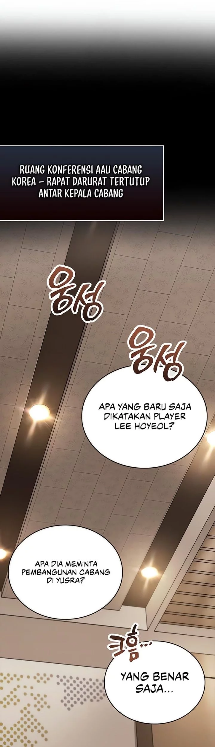 The Player Hides His Past chapter 90 halaman 14
