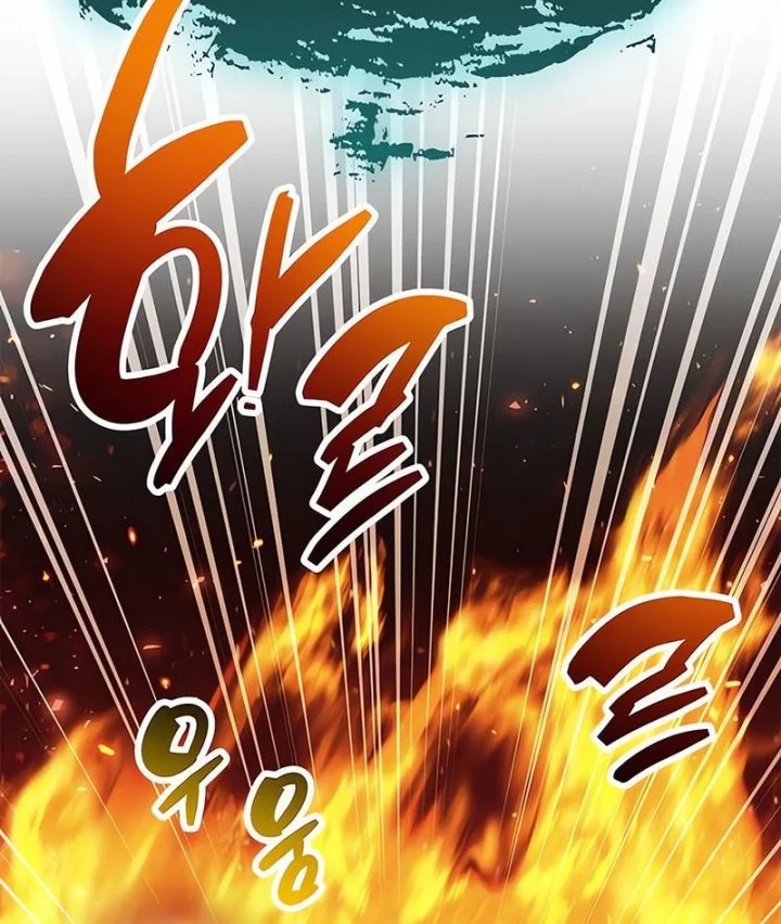 The Player Hides His Past chapter 90 halaman 45