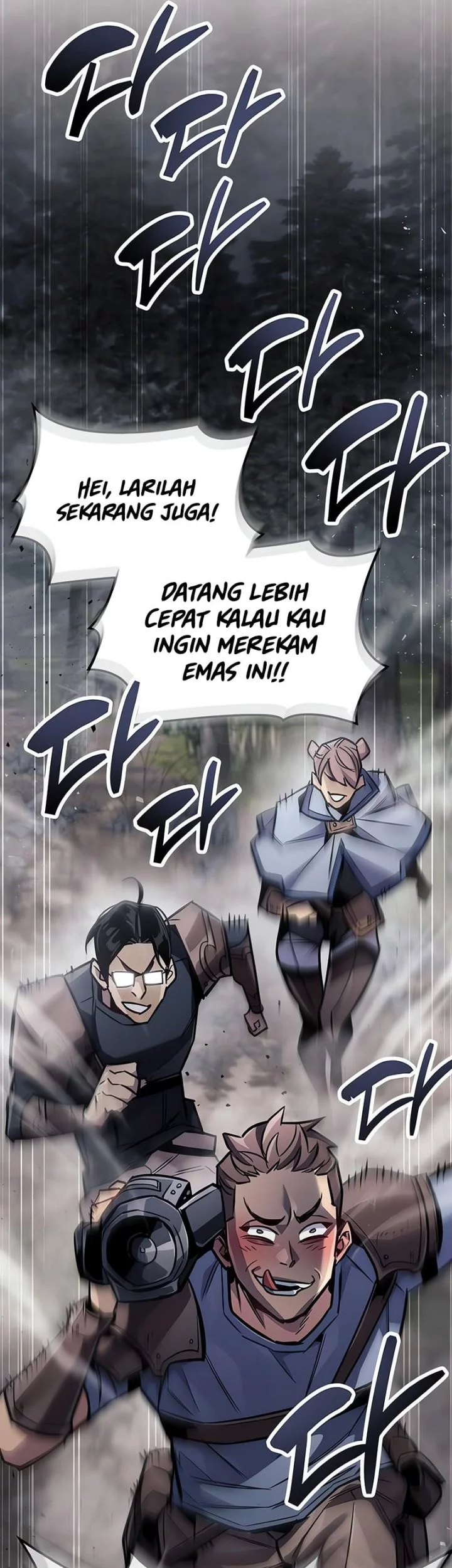 The Player Hides His Past chapter 90 halaman 59
