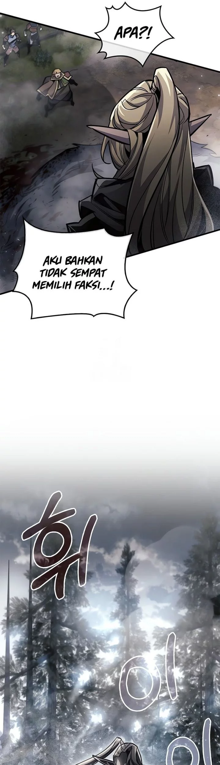 The Player Hides His Past chapter 90 halaman 67