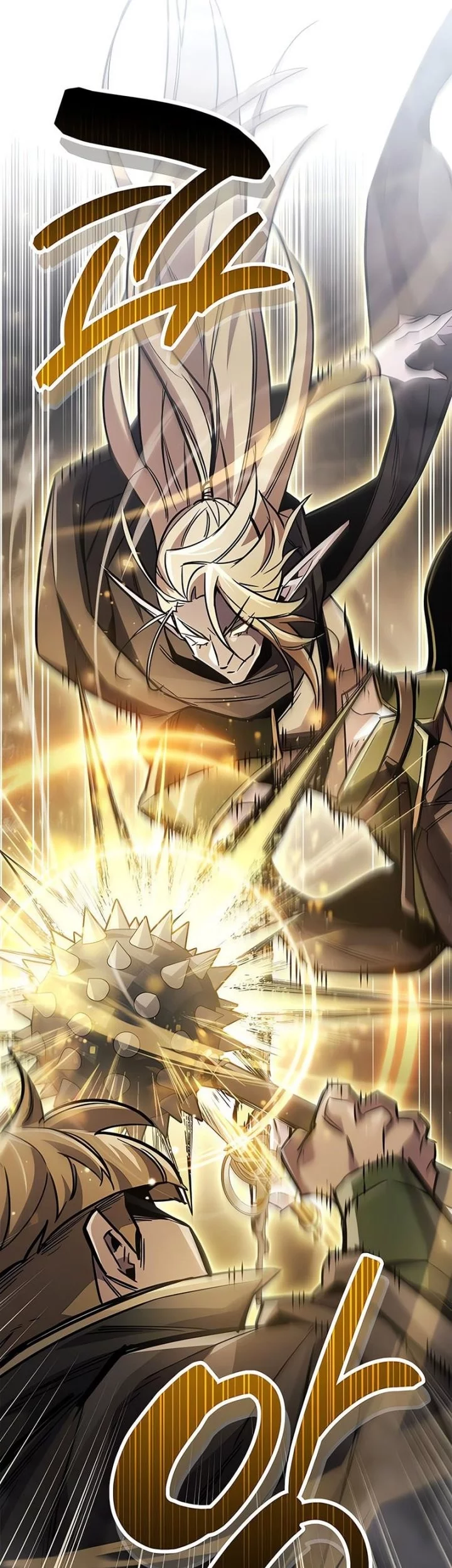 The Player Hides His Past chapter 90 halaman 71