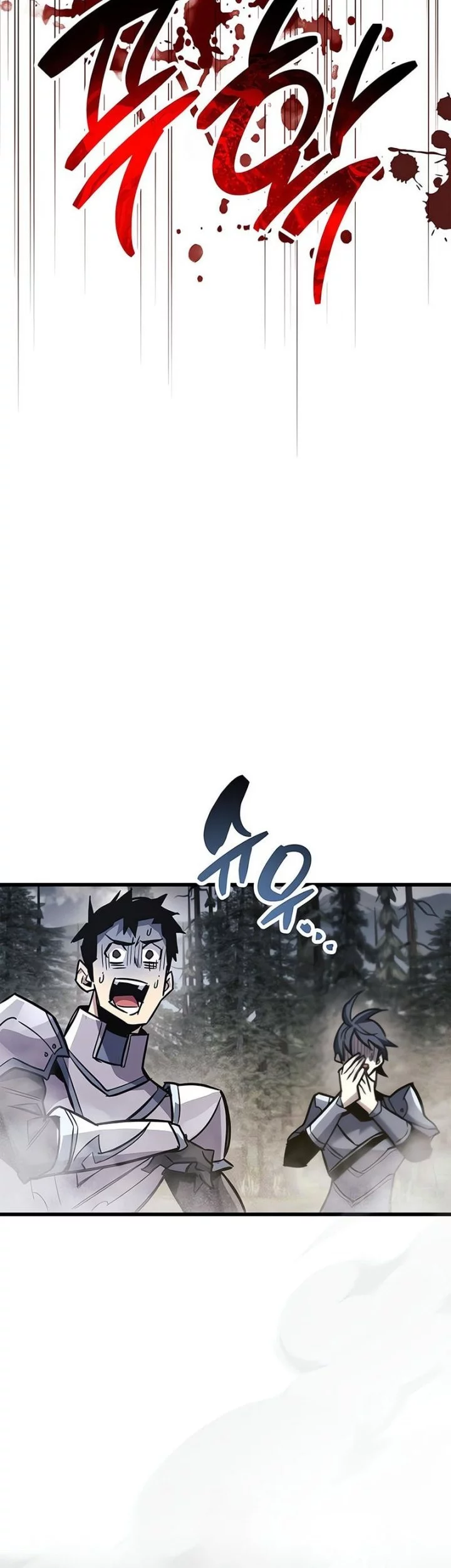 The Player Hides His Past chapter 90 halaman 76