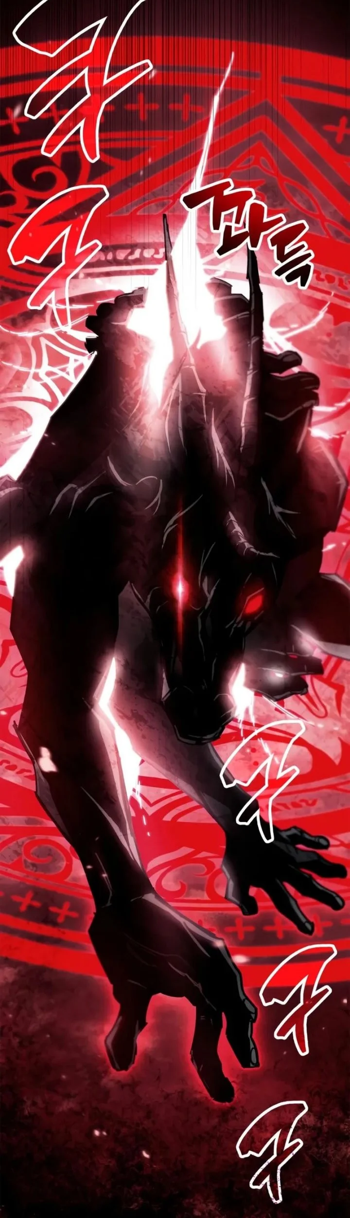 The Player Hides His Past chapter 94 halaman 47
