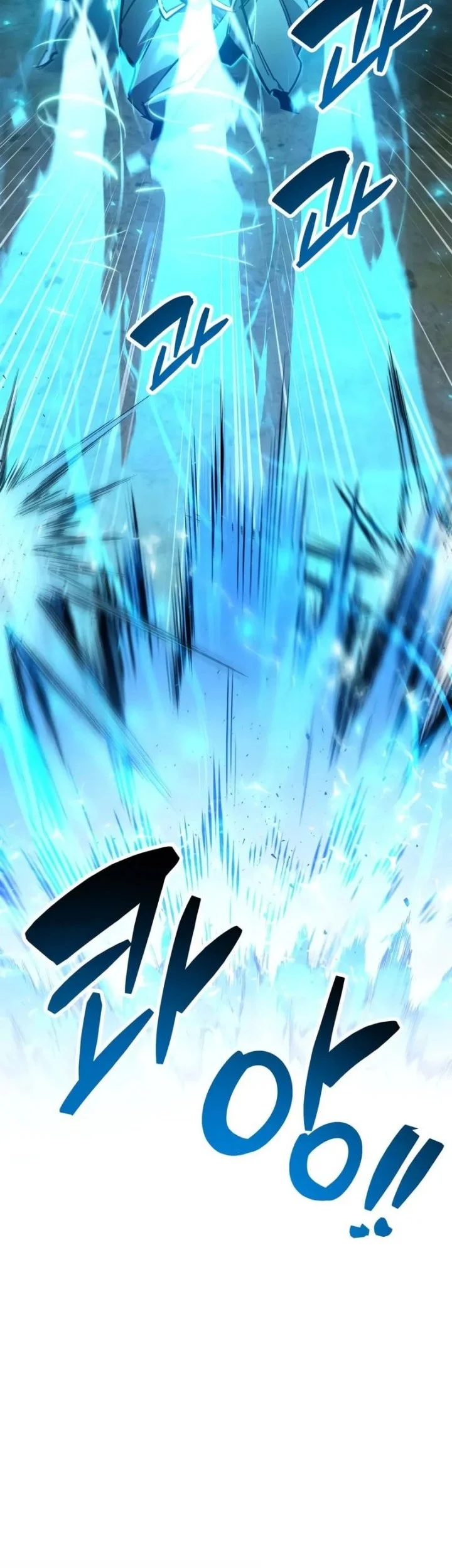 The Player Hides His Past chapter 94 halaman 62