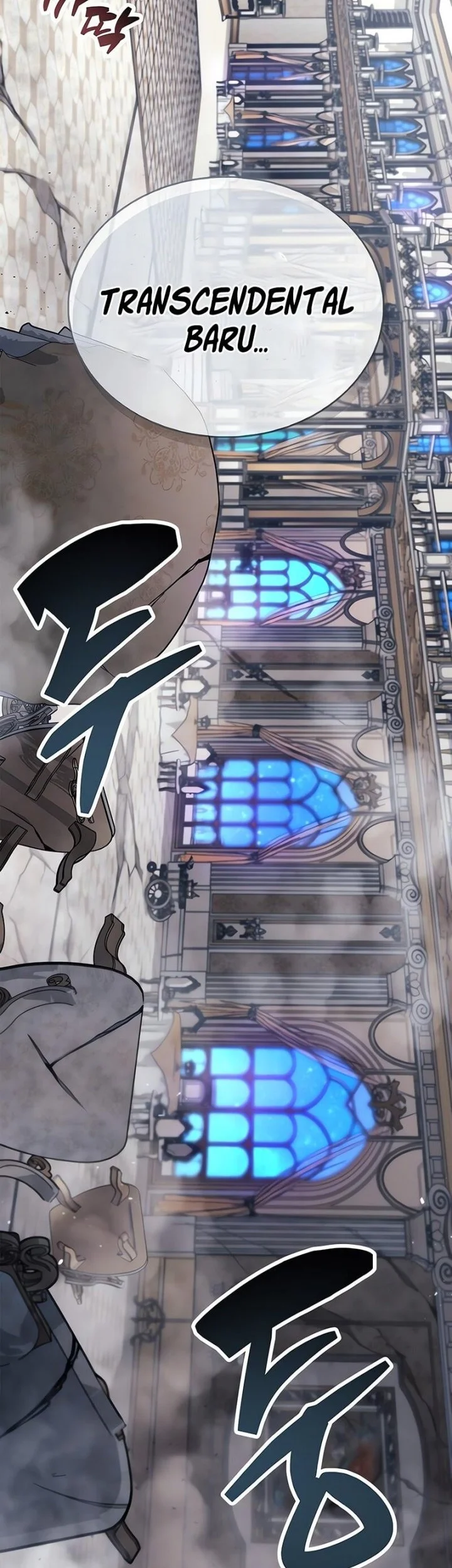 The Player Hides His Past chapter 96 halaman 21