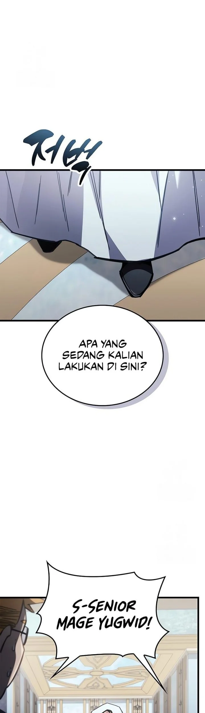 The Player Hides His Past chapter 96 halaman 66