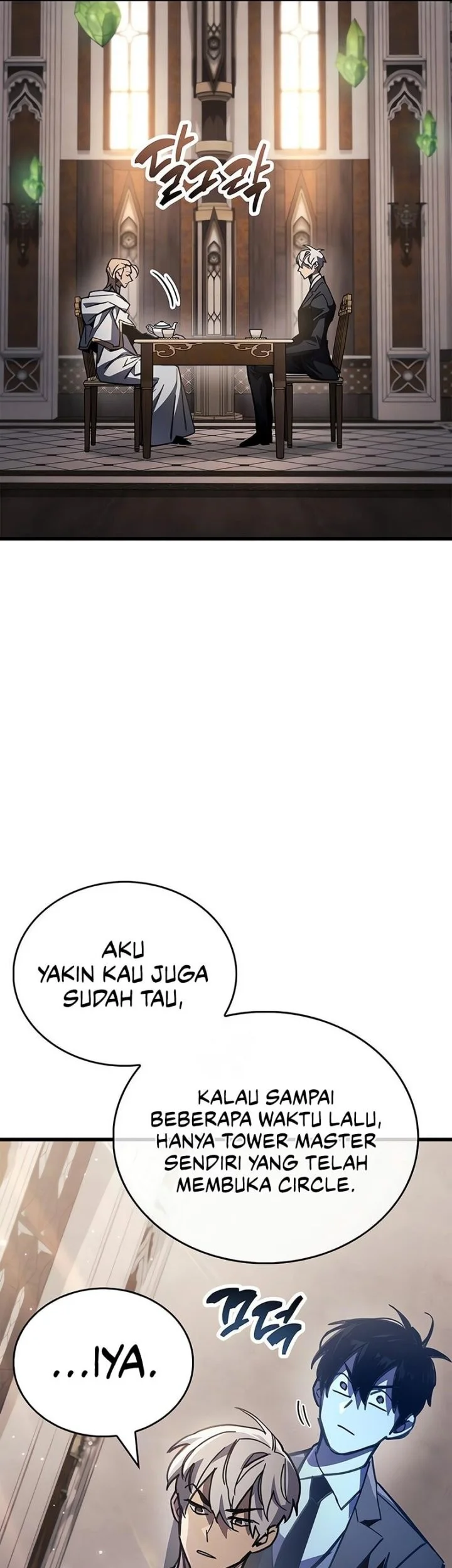 The Player Hides His Past chapter 96 halaman 72