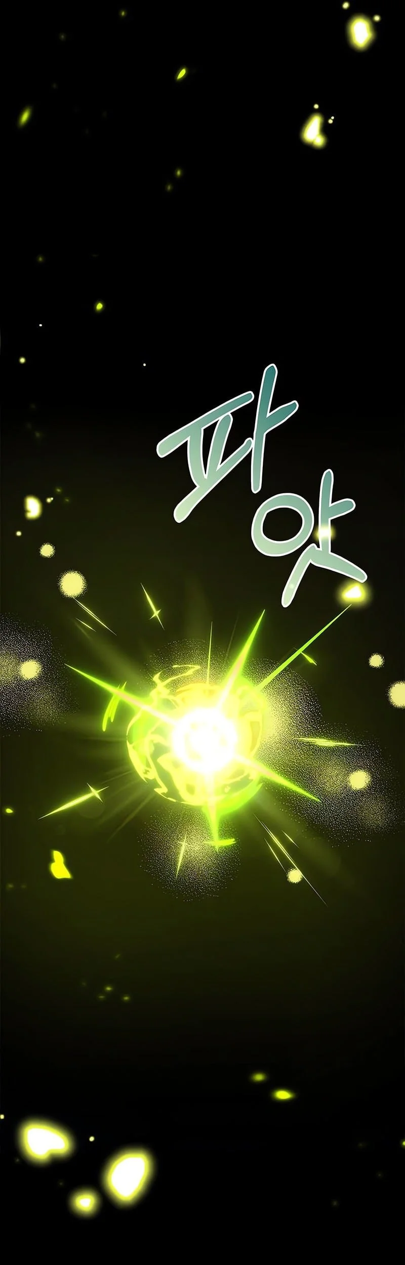 The Player Hides His Past chapter 99 halaman 62