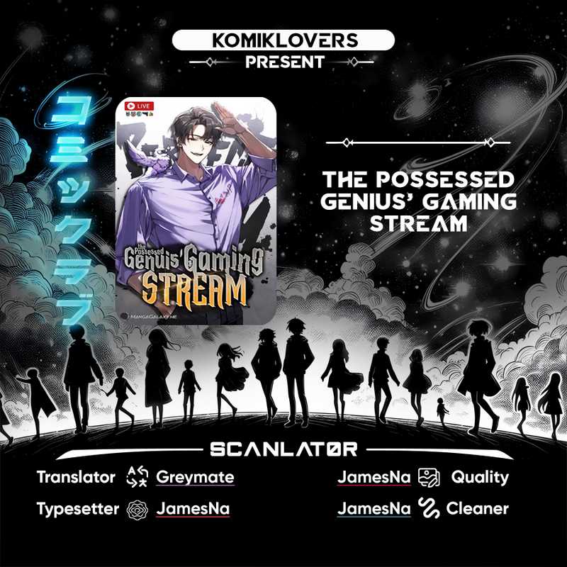 The Possessed Genius’ Gaming Stream chapter 02 halaman 1