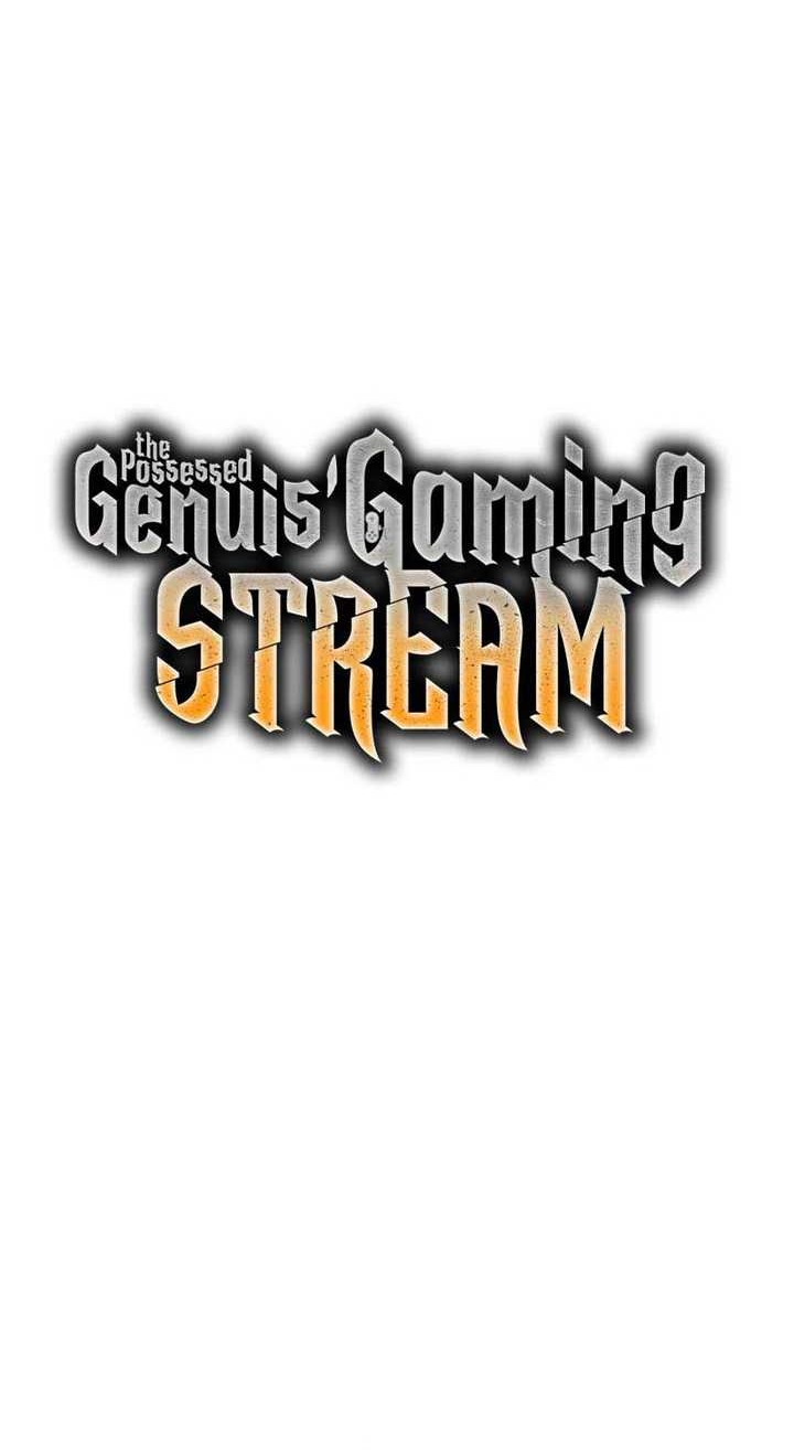 The Possessed Genius’ Gaming Stream chapter 02 halaman 33