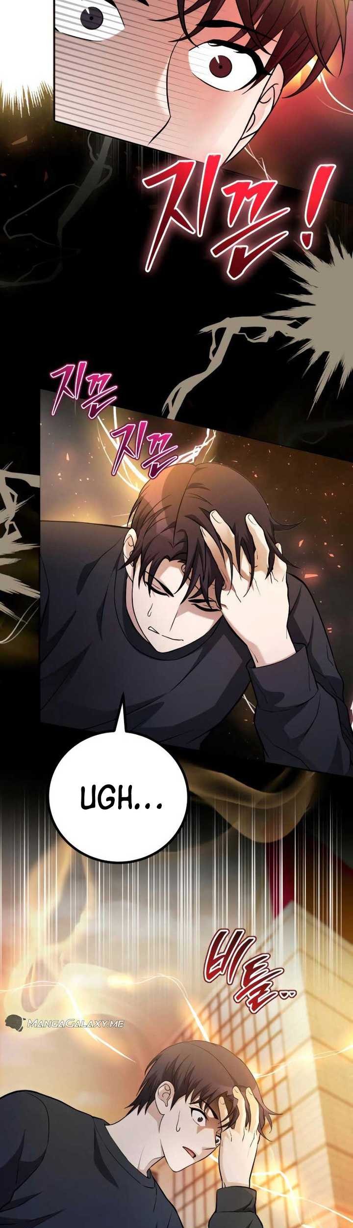 The Possessed Genius’ Gaming Stream chapter 02 halaman 40