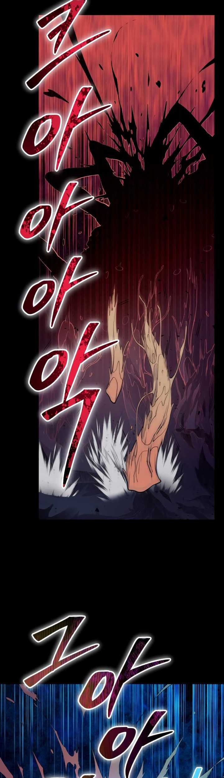 The Possessed Genius’ Gaming Stream chapter 04 halaman 30