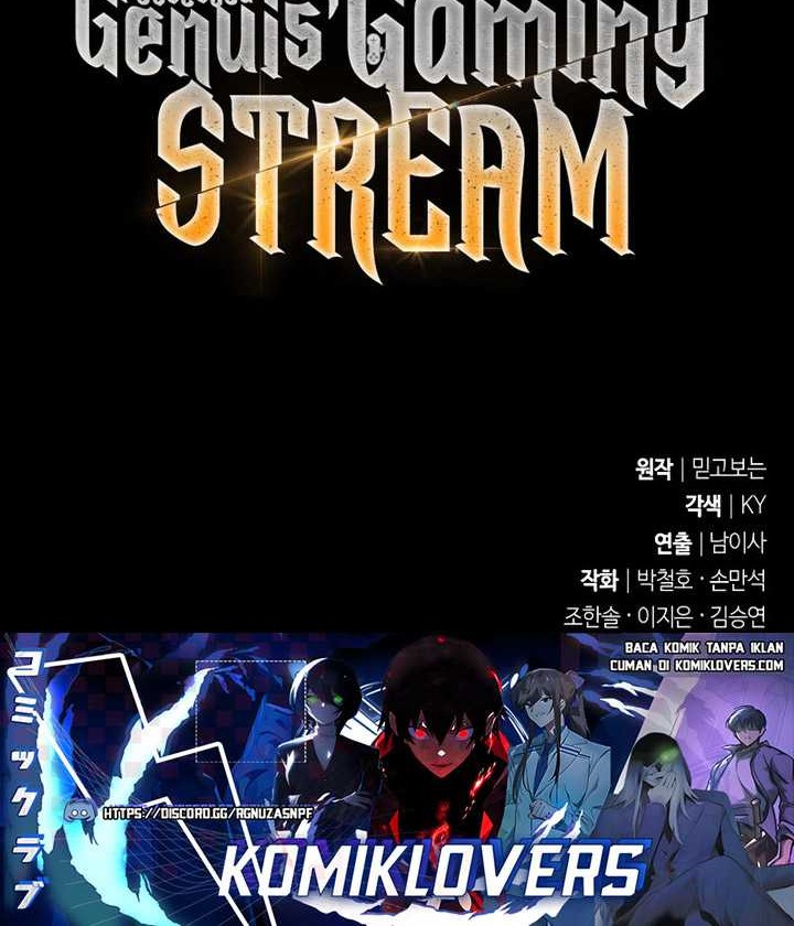 The Possessed Genius’ Gaming Stream chapter 05 halaman 81