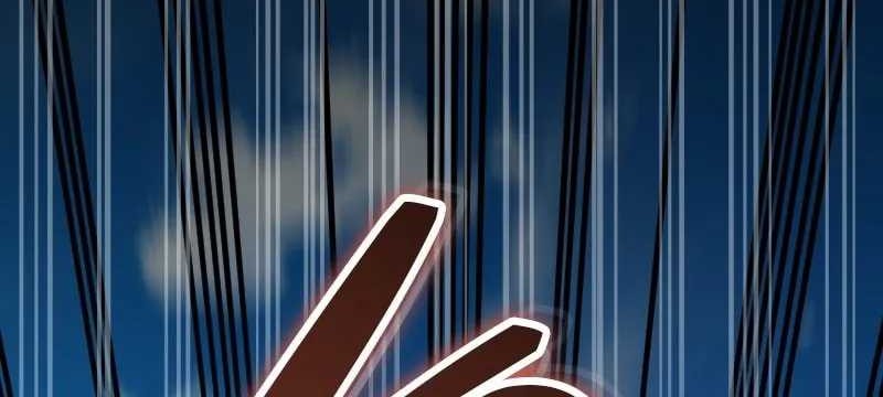 The Possessed Genius’ Gaming Stream chapter 23 halaman 78