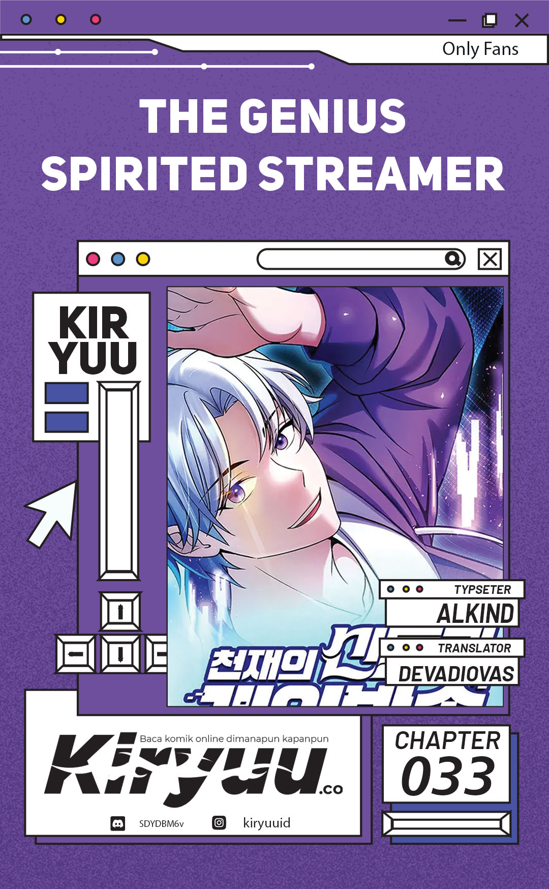 The Possessed Genius’ Gaming Stream chapter 33 halaman 1