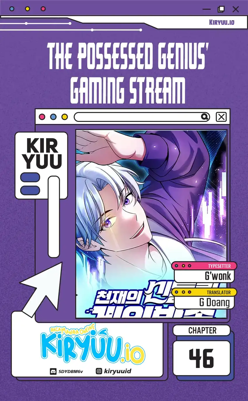 The Possessed Genius’ Gaming Stream chapter 46 halaman 1