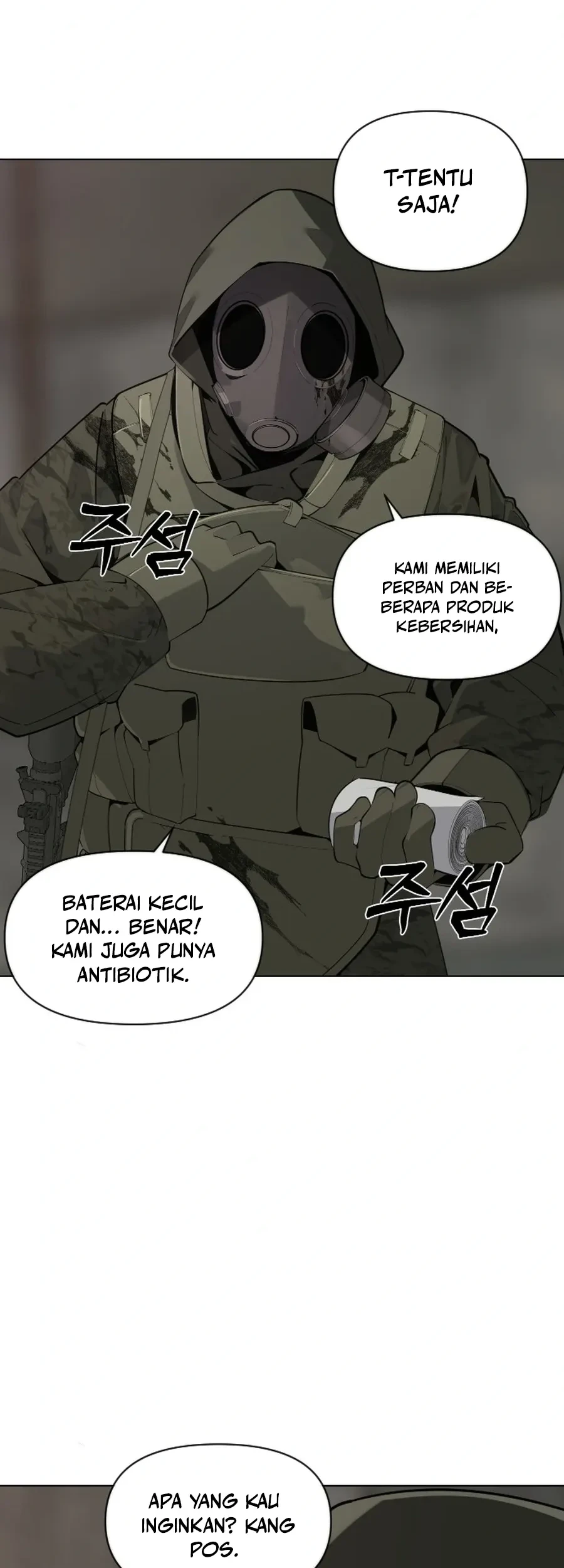 The Postman Walking Through the Apocalypse chapter 1 halaman 50