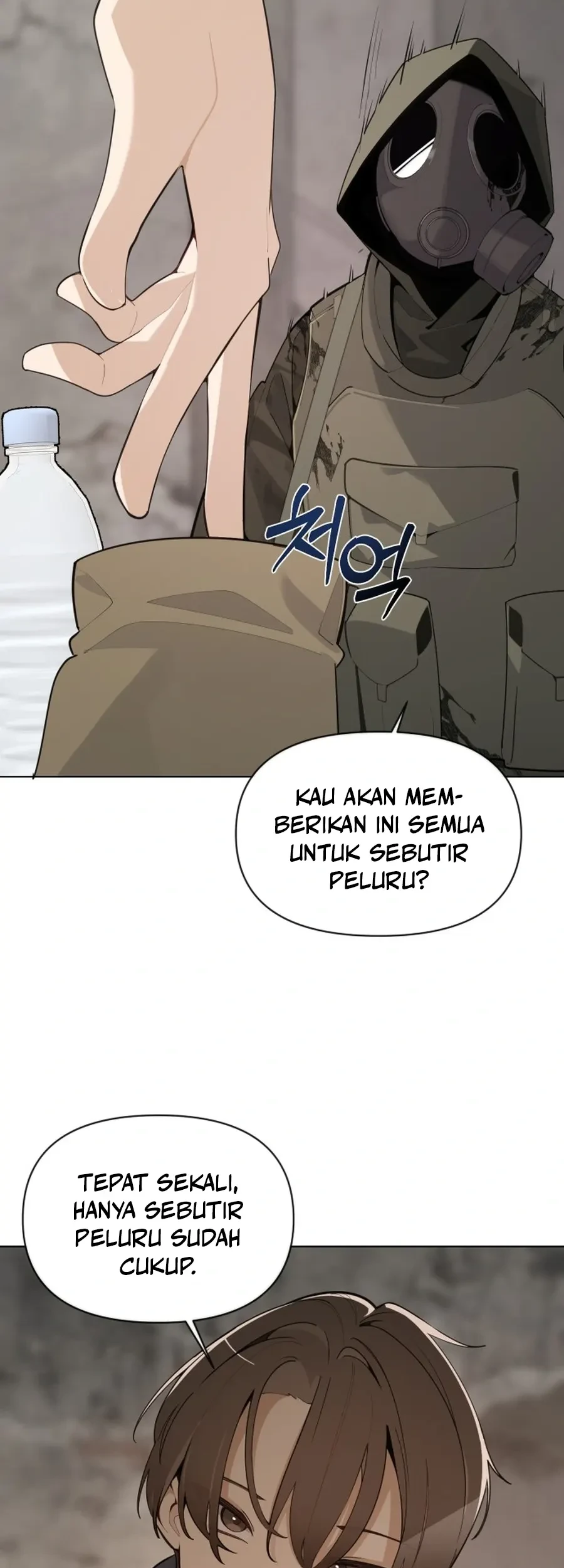 The Postman Walking Through the Apocalypse chapter 1 halaman 58