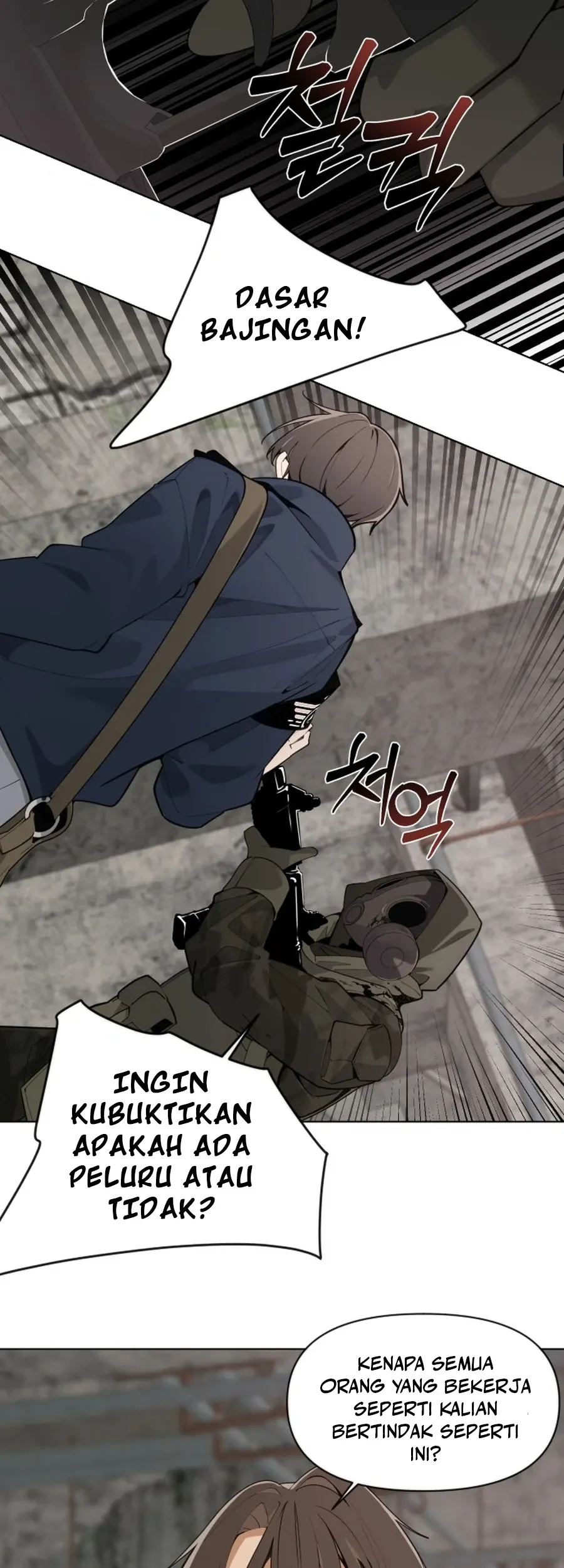The Postman Walking Through the Apocalypse chapter 1 halaman 64