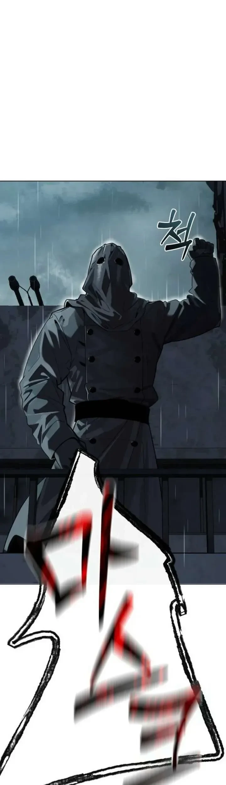 The Postman Walking Through the Apocalypse chapter 15 halaman 53