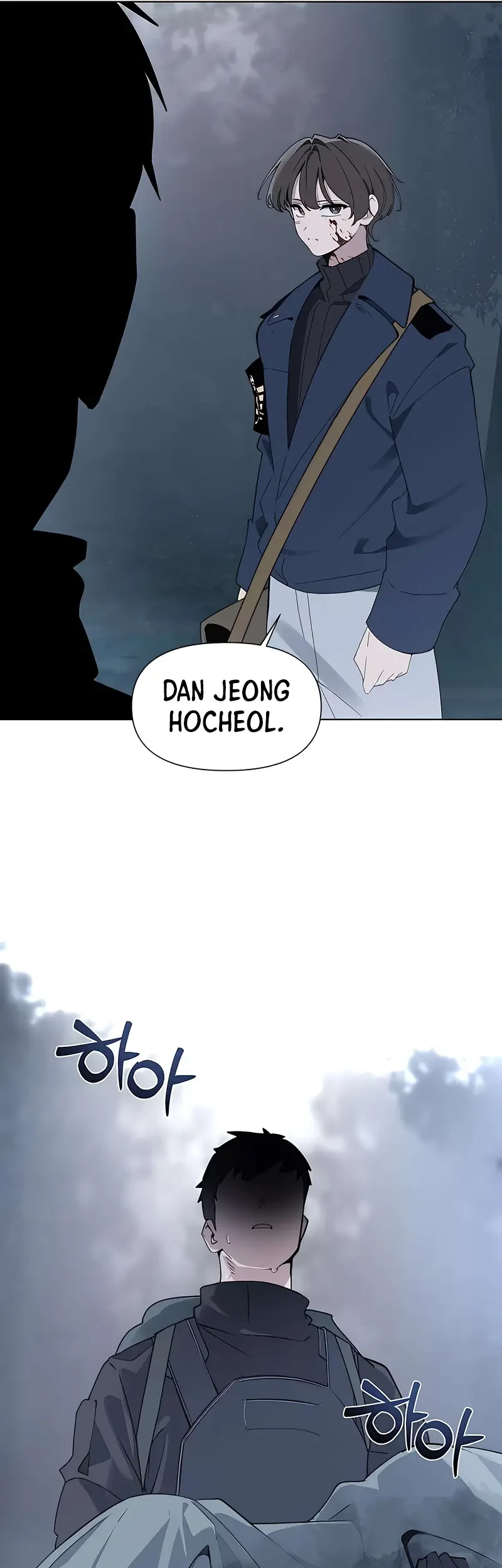 The Postman Walking Through the Apocalypse chapter 17 halaman 7
