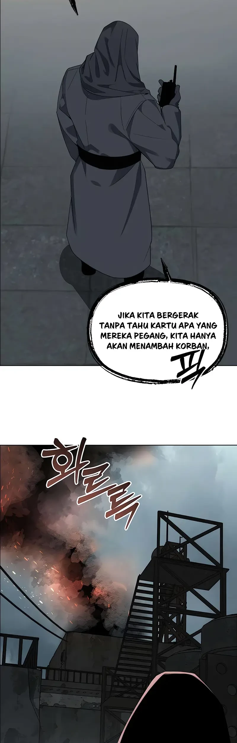 The Postman Walking Through the Apocalypse chapter 17 halaman 41