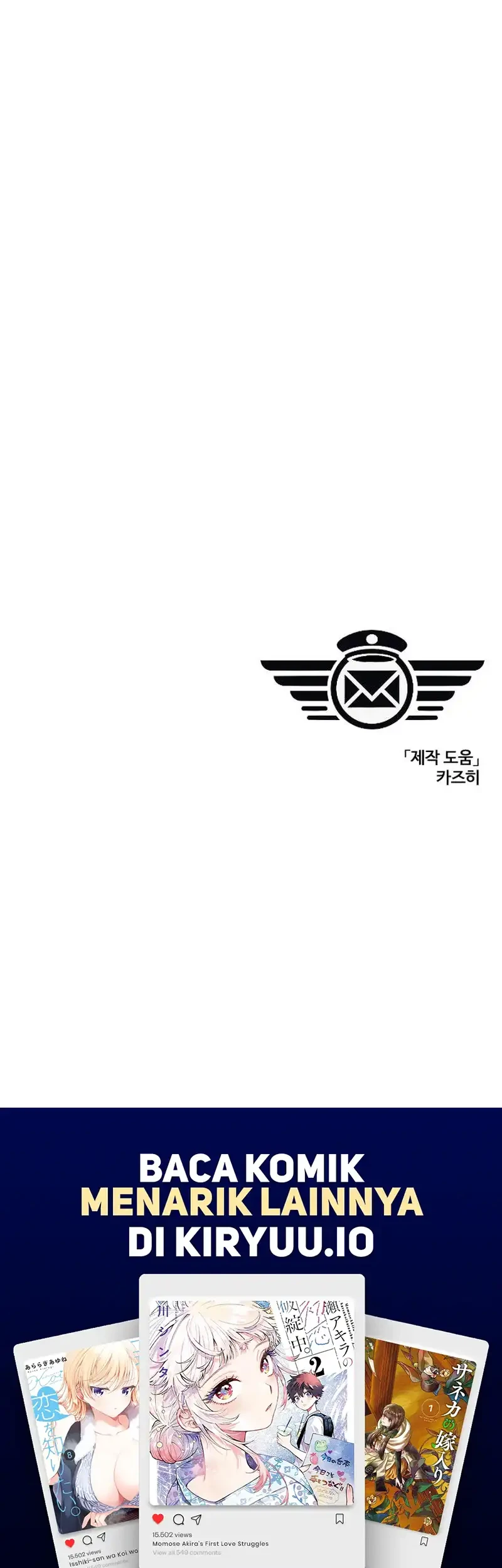 The Postman Walking Through the Apocalypse Bab 2 halaman 65