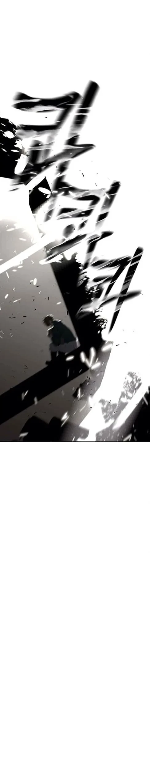 The Postman Walking Through the Apocalypse chapter 3 halaman 21