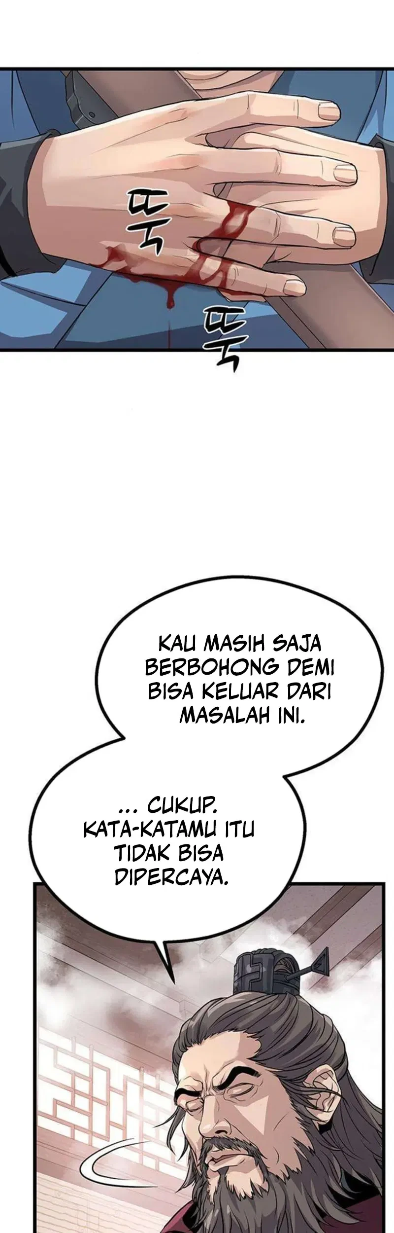 The Postman Walking Through the Apocalypse chapter 4 halaman 13