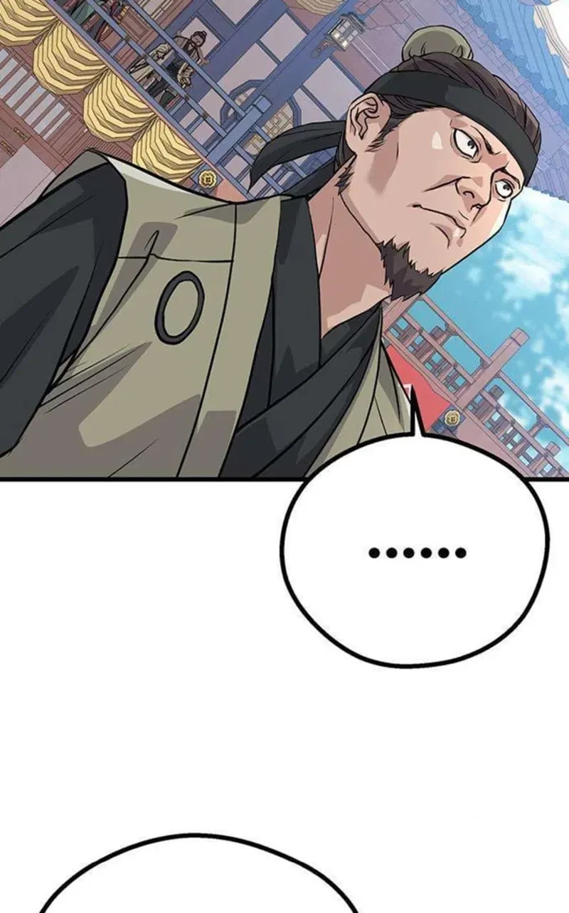 The Postman Walking Through the Apocalypse chapter 4 halaman 81