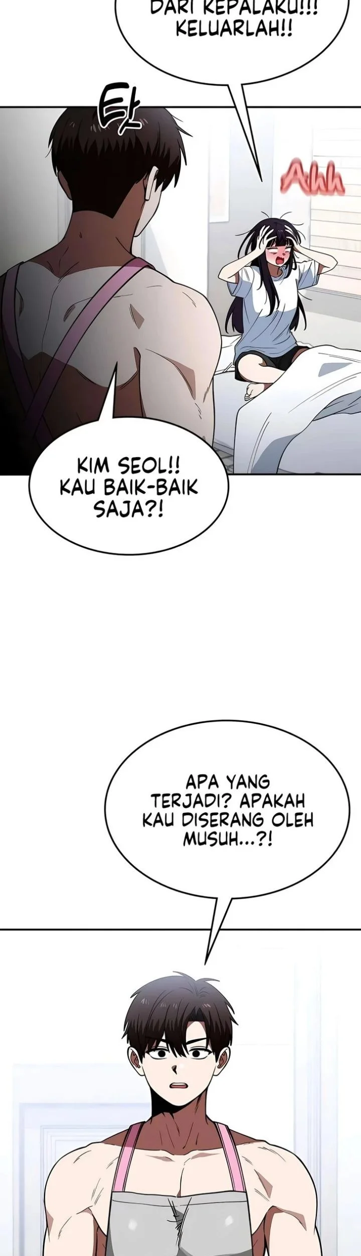 The Princess Goes to School Bab 21 halaman 57