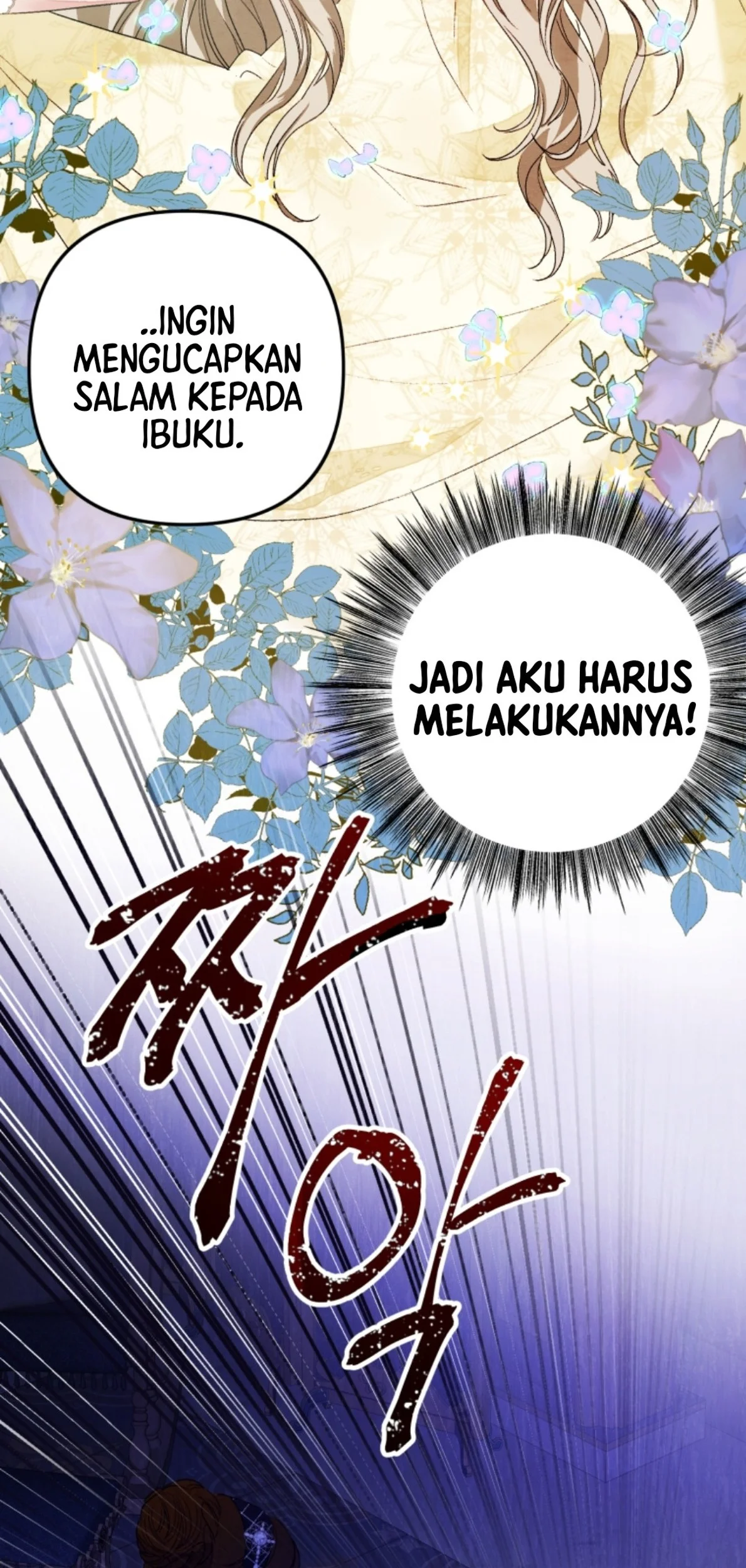 The Princess Maid Bab 1 halaman 32