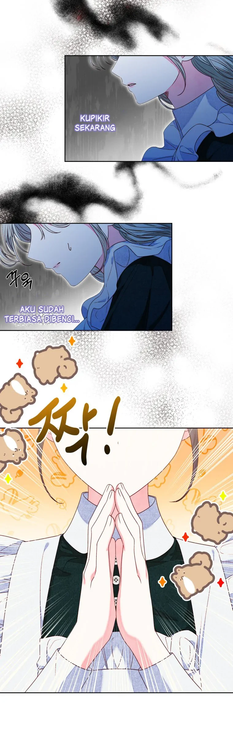 The Princess Maid chapter 10 halaman 11