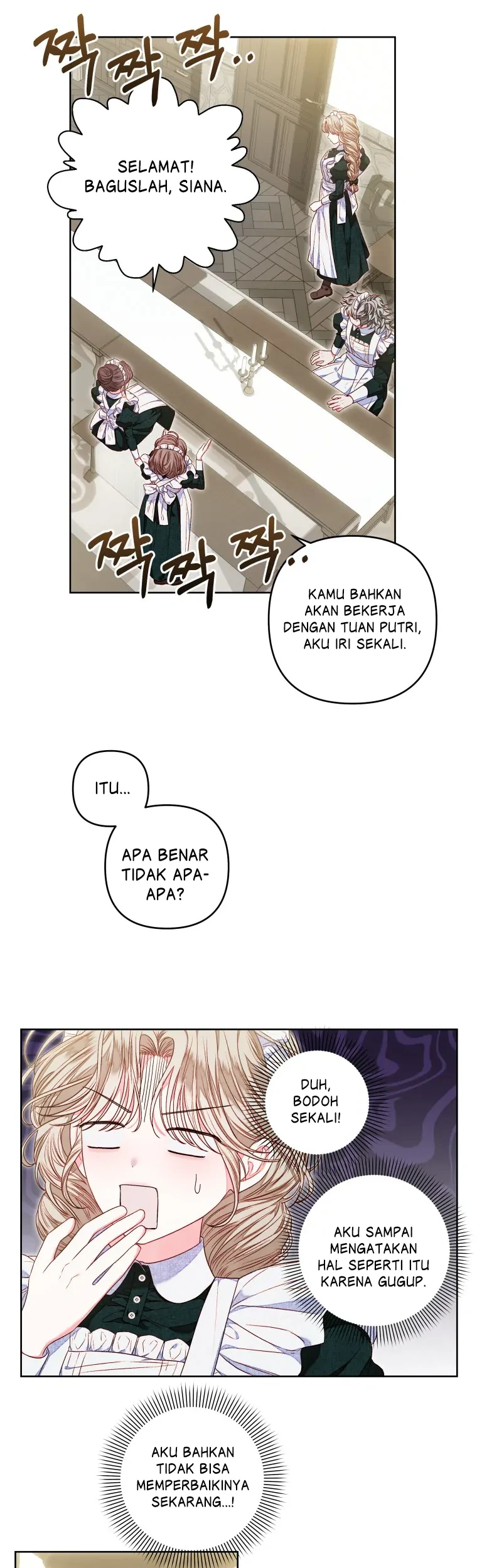 The Princess Maid chapter 10 halaman 12