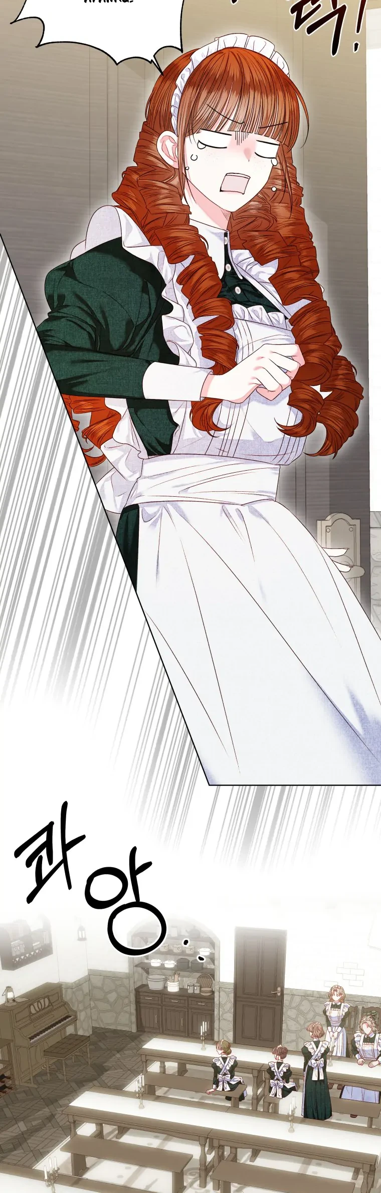The Princess Maid chapter 10 halaman 19