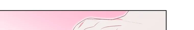 The Princess Maid chapter 10 halaman 27