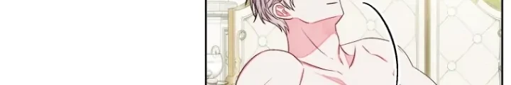 The Princess Maid chapter 11 halaman 44