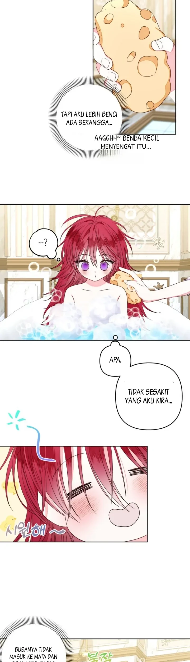 The Princess Maid chapter 12 halaman 37