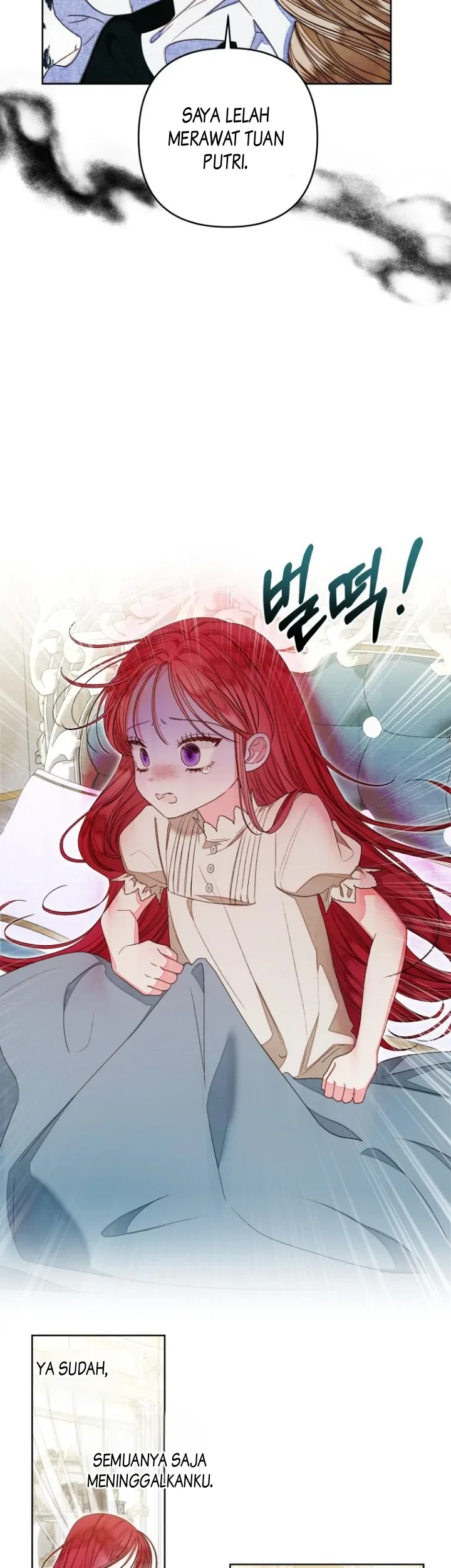 The Princess Maid Bab 14 halaman 12