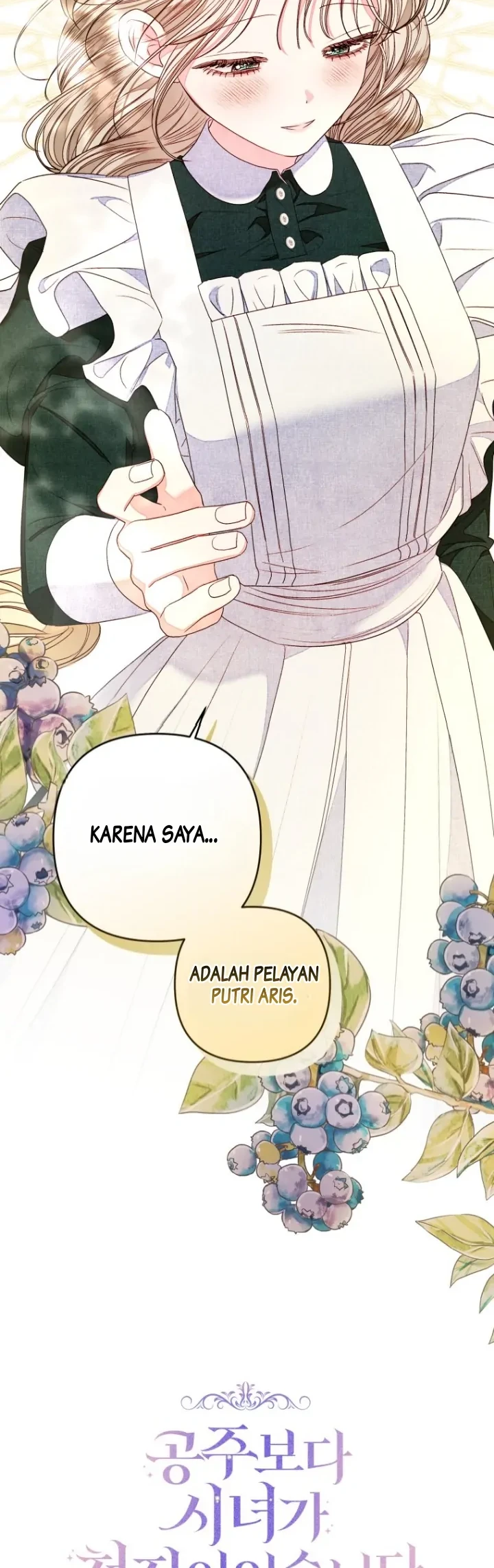 The Princess Maid Bab 14 halaman 27